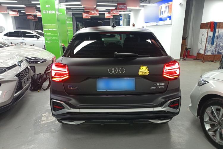 Used Audi Q2L 2022 35 TFSI Progressive Dynamic Edition
