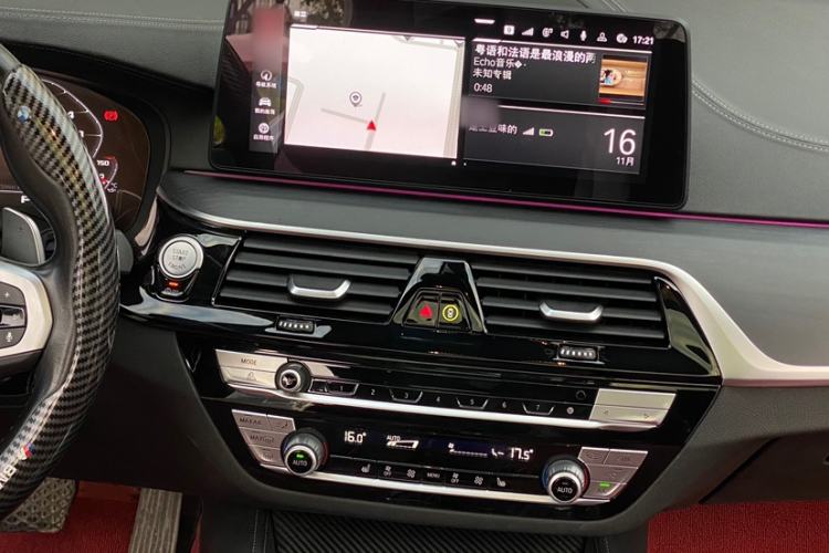 Used BMW 5 Series 2022 Restyled 530Li Leading Edition M Sport Package
