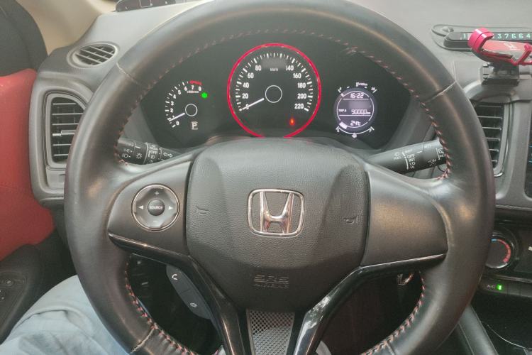 Used Honda Vezel 2015 1.5L CVT two-wheel drive Comfort trim
