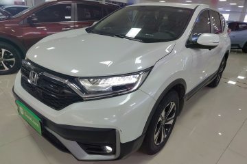 Used Honda CR-V 2021 240TURBO CVT 2WD Comfort Version