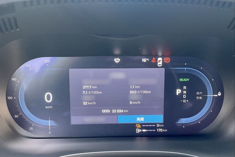 Used Volvo XC60 New Energy 2025 Plug-in Hybrid Long-Range All-Wheel Drive Zhiyuan Extreme Night Black Edition