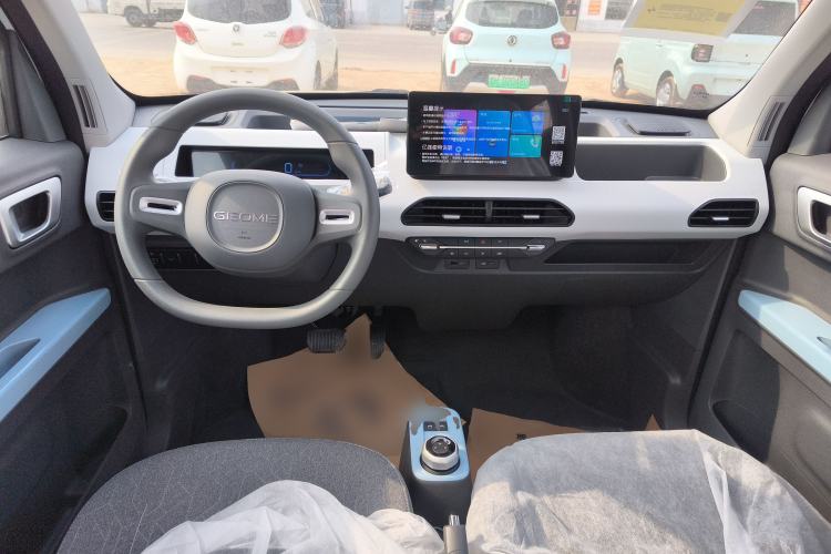 Used  Panda 2024 Panda Mini 200km Endurance Bear
