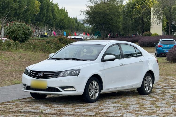 Used Geely Auto Emgrand 2016 Sedan 1.5L CVT Upward Version
