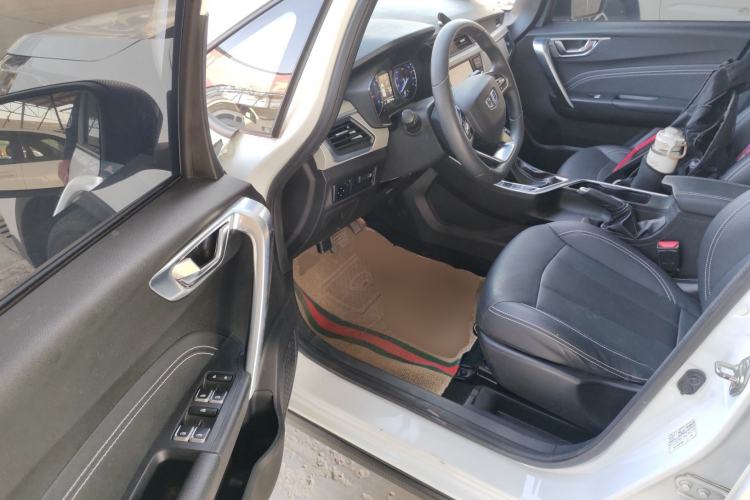 Used Geely Auto Vision X3 2020 1.5L CVT Elite Edition