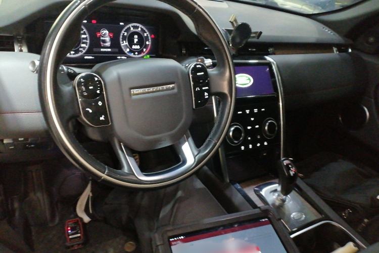 Used Land Rover Discovery Sport 2020 249 PS R-Dynamic Performance Edition
