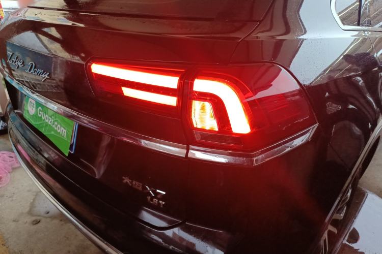 Used Zotye Domy X7 2017 1.8T DCT Luxury Model
