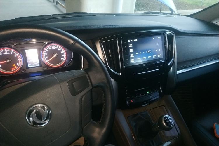 Used FORTHING M7 2021 1.8T Manual Luxury Model
