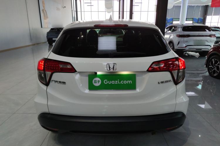 Used Honda Vezel 2020 1.5L CVT Elite Edition
