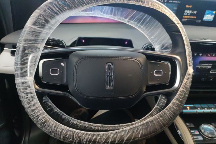 Used Lincoln Nautilus 2023 2.0T All-Wheel-Drive Luxury Edition