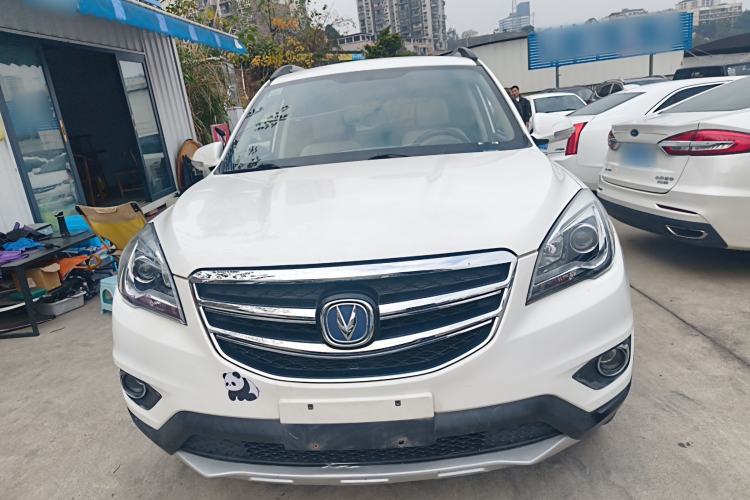 Used Changan CS35 2017 1.6L Automatic Luxury Model
