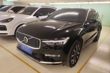 Used Volvo XC60 2023 B5 4x4 Smart Luxury Edition