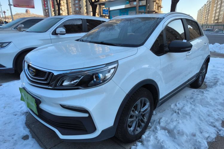 Used Geely Auto Vision X3 2020 1.5L CVT Luxury Model