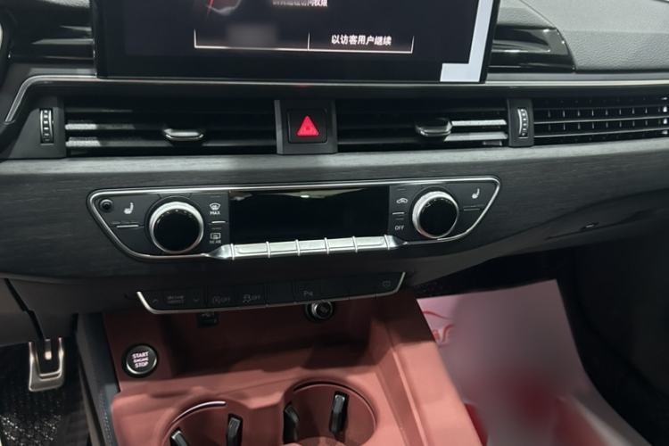 Used Audi A4L 2024 40 TFSI Luxury Dynamic Edition
