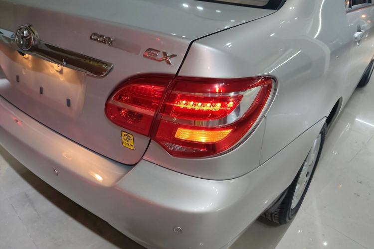 Used Toyota Corolla 2013 1.6L Automatic Excellence Edition
