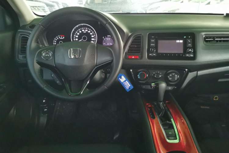 Used Honda Vezel 2017 1.5L CVT 2WD Comfort Model
