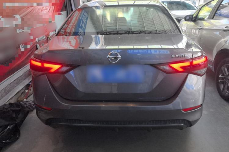 Used Nissan Sylphy 2021 1.6L XL CVT Enjoyment Edition