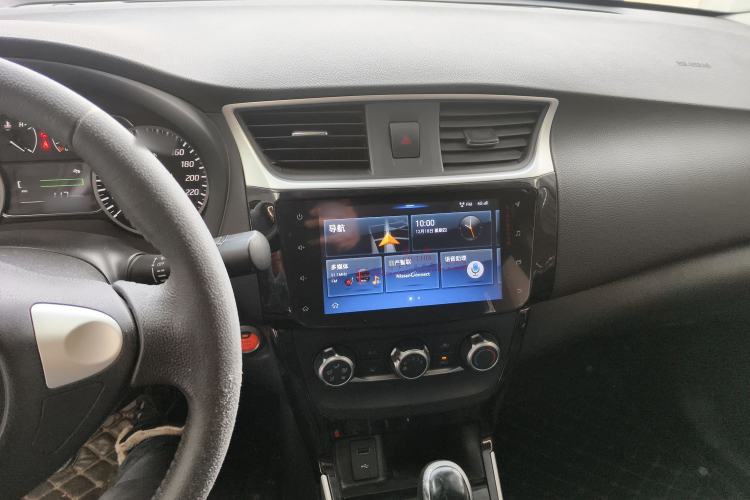 Used Nissan Sylphy 2019 1.6XV CVT Smart Connect Luxury Edition China VI Standard
