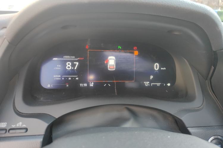 Used Toyota Camry 2021 2.5G Luxury Edition