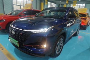 Used Changan CS75 PLUS 2021 1.5T Automatic Prestige Model