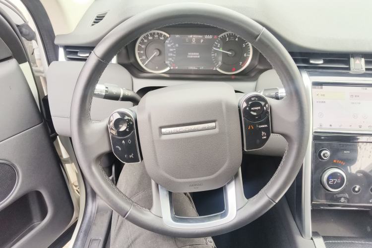 Used Land Rover Discovery Sport 2020 200 PS Family Edition