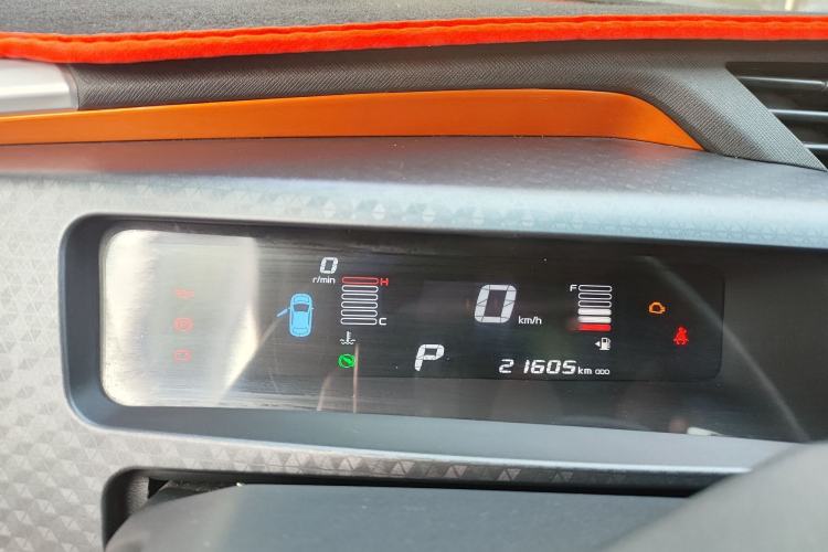 Used Geely Auto Vision X1 2017 1.3L Automatic Fun Edition
