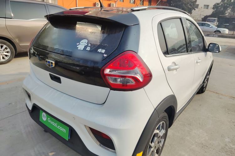 Used Geely Auto Vision X1 2017 1.3L Automatic Player Edition