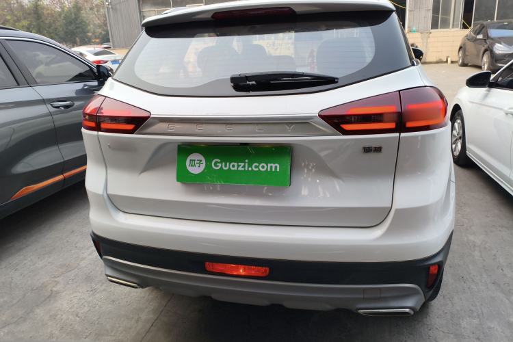 Used Geely Auto Emgrand X7 Sport 2021 Million Edition 1.8TD DCT Two-Wheel Drive Comfort Model
