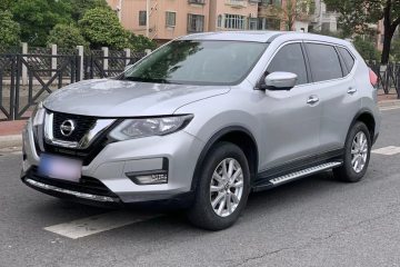 Used Nissan X-Trail 2017 2.0L CVT Comfort Edition 2WD
