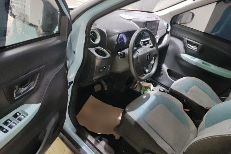 Used  LINGBOX 2021 Wang Zhaojun Edition