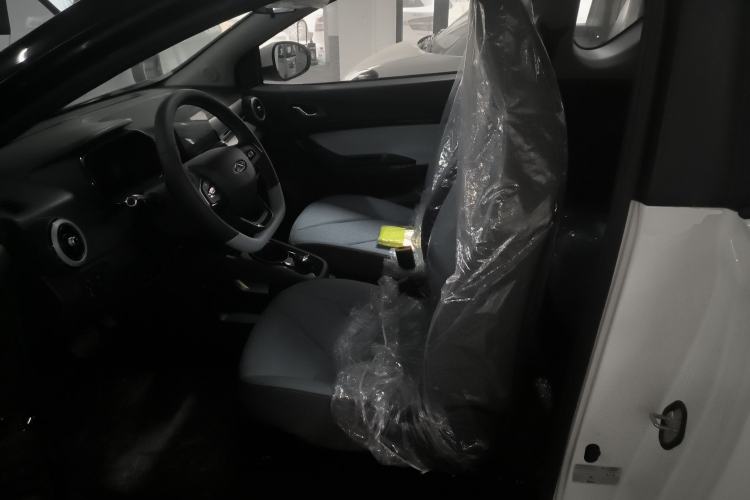 Used Chery Little Ant 2024 Revised Version Youth Edition 251 km True Love Edition 25.05 kWh
