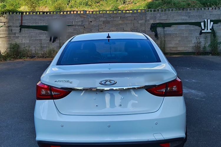 Used Chery Arrizo 5 2017 1.5L CVT Trendsetting Edition
