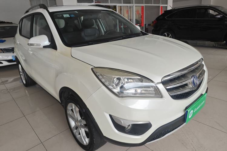 Used Changan CS35 2014 1.6L Manual Luxury Model China IV Standard