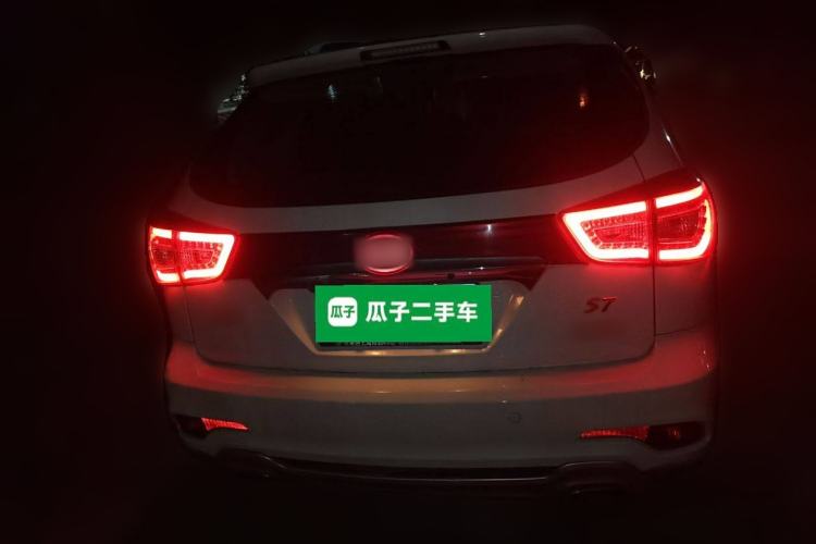 Used BYD S7 2015 2.0T Upgraded Automatic Luxury Version
