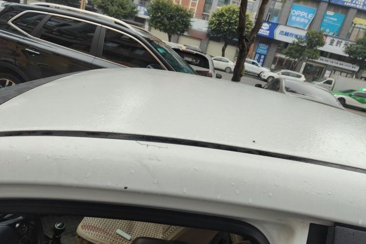 Used BYD Surui 2016 1.5L Manual Elite Edition