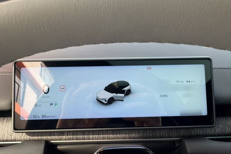 Used Nio ES6 2024 75 kWh
