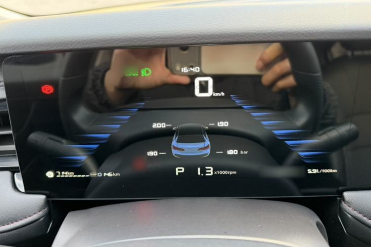 Used Roewe i5 2023 1.5L CVT Luxury Edition
