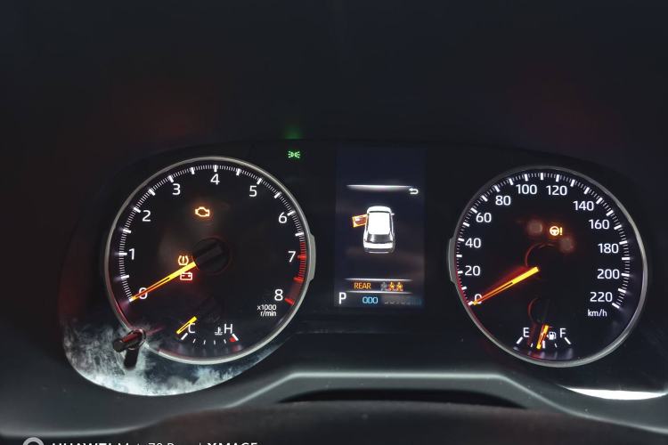 Used Toyota Wildlander 2020 2.0L CVT Two-Wheel Drive Leading Edition
