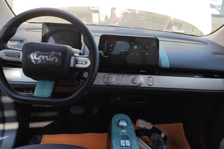 Used  Lumin 2023 205km Xiangqin Version
