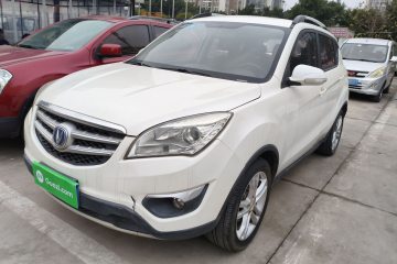 Used Changan CS35 2015 1.6L Manual Luxury Model China IV Standard