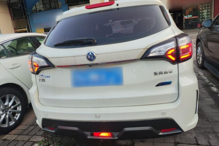 Used Venucia T70 2019 2.0L CVT Enjoy Edition China V Standard
