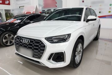 Used Audi Q5L 2022 40T Luxury Dynamic Model
