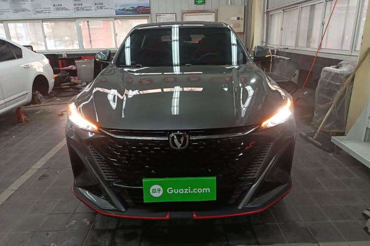 Used Changan X5 PLUS 2024 1.5T DCT Excellence Edition
