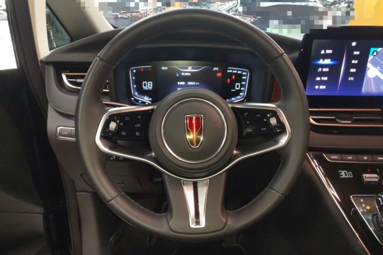 Used Hongqi HQ9 2023 2.0T Smart Connect Flagship Edition