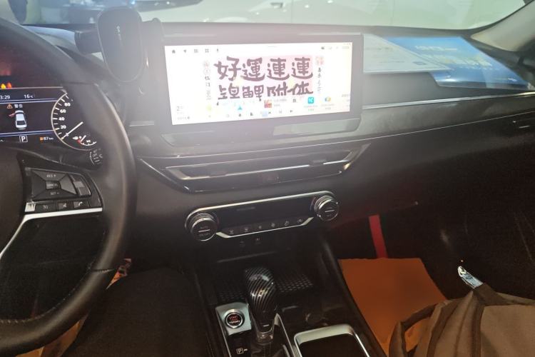 Used Nissan Teana 2022 2.0L XL-TLS Enjoyment Edition
