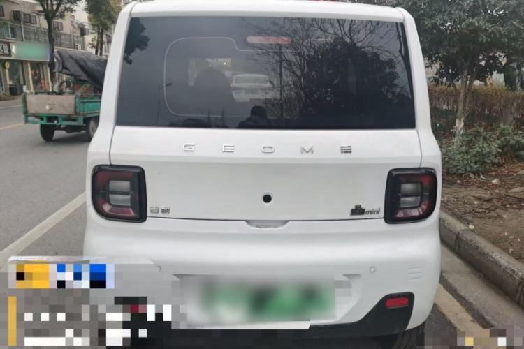 Used Geely Galaxy Panda 2024 Panda Mini 200km Endurance Bear