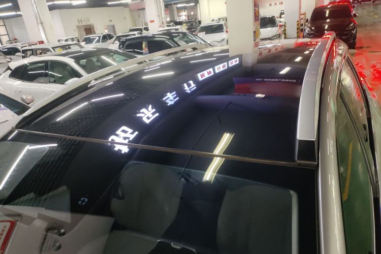 Used AION V 2023 Plus 70 Smart Edition Ternary Lithium
