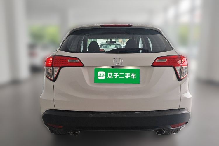 Used Honda Vezel 2020 220 TURBO CVT Elite Edition