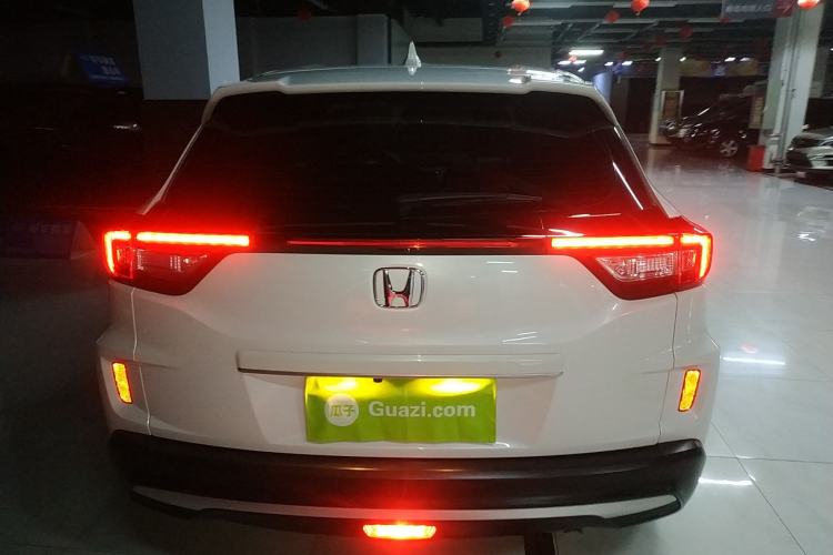 Used Honda XR-V 2021 1.5L CVT Classic Edition