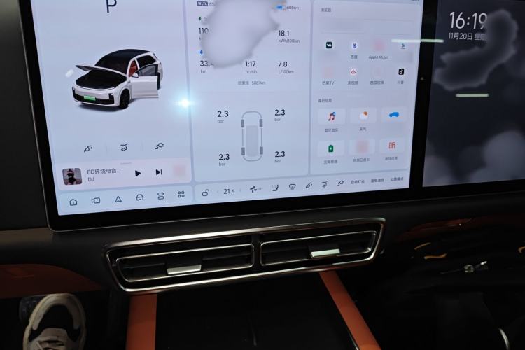 Used Li Auto L7 2023 Air model