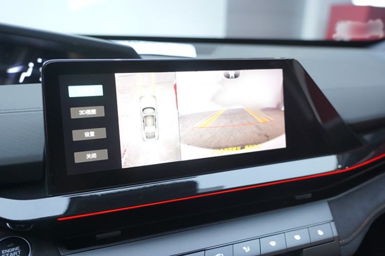 Used Changan UNI-V 2024 1.5T Prestige Sport Edition
